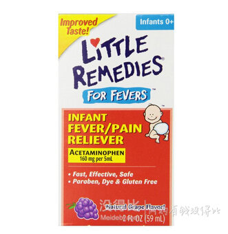 Little Remedies 嬰兒止痛退燒滴劑 59ML