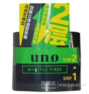 UNO 吾諾 雙層立體造型發(fā)蠟(流線靈感型)90g   11.11元（還可滿(mǎn)減）
