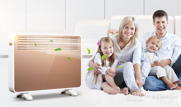 Midea美的NDK20-16H1W   壁掛式對(duì)衡式電暖器取暖器 199元包郵