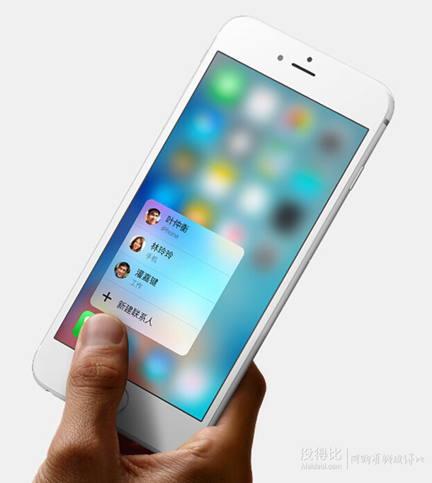 apple手机iphone6s(a1700)16g苹果通4g手机华为系统程序全网图片