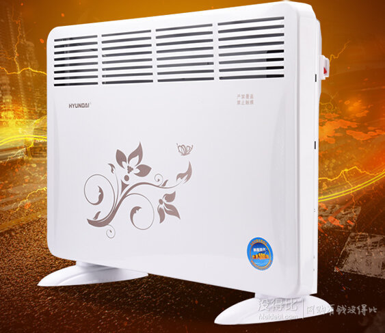 自營新低！HYUNDAI韓國現(xiàn)代 BL-180A 對流式快熱電暖爐