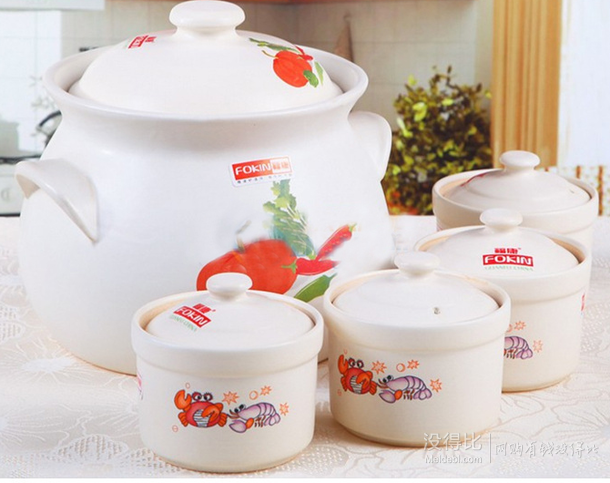 冠福 牽手4000ml+300ml*4組合花煲  折94.5元（189，199-100）