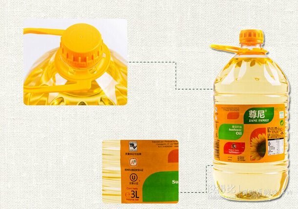 新低價！西班牙原裝進(jìn)口ZOE  尊尼  葵花籽油3L   29元（39元，99-30）