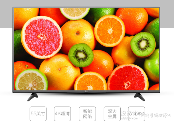 限江西：LG 55UF6800-CA 55英寸 LED液晶電視機  4499元包郵