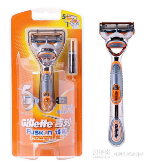 Gillette 吉列 鋒隱動力刀架 含1刀架，1刀頭79元包郵