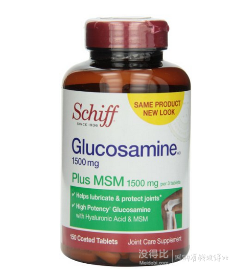 Schiff 维骨力 Glucosamine Plus MSM 氨基葡萄糖维骨力 1500mg*150粒
