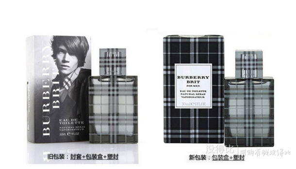 BURBERRY 博柏利 英式 男士淡香水噴霧 30ml   99元（149，滿299-100疊加用券）