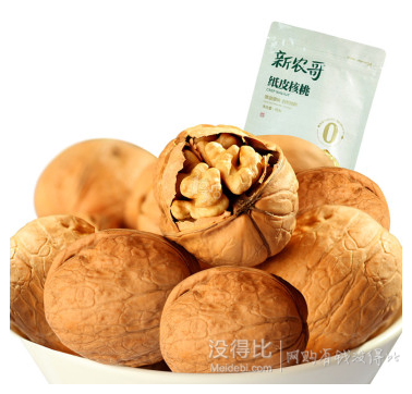 個(gè)護(hù)清潔/零食/廚具等 滿(mǎn)200-100