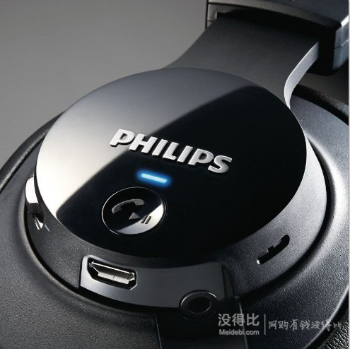 PHILIPS 飛利浦 SHB7150FB 無線藍(lán)牙耳機(jī)  