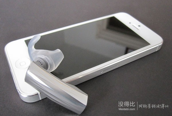 Jawbone 軍用級無線藍牙耳機