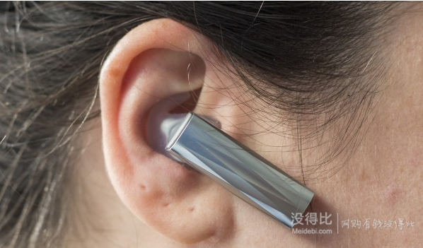 Jawbone 軍用級無線藍牙耳機