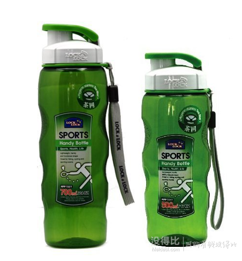 套裝白菜價(jià)！LOCK&amp;amp;LOCK 樂(lè)扣樂(lè)扣 700ml+500ml HPP722TS001 運(yùn)動(dòng)水杯套裝 29元