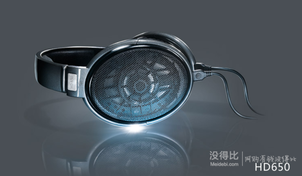 移動端：Sennheiser 森海塞爾 HD650 開放式頭戴HiFi耳機(jī)  1999元