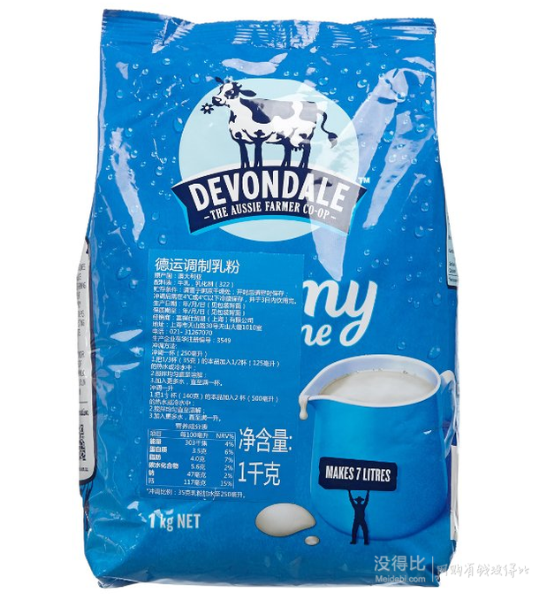 Devondale 德運(yùn) 調(diào)制乳粉1kg 64元包郵（79，99-30）