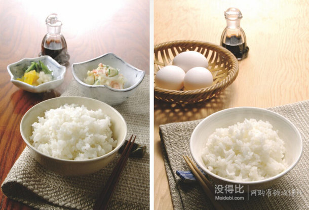 補(bǔ)貨！一口糧 長壽稻香米1kg  3.9元包郵（6.9-3）