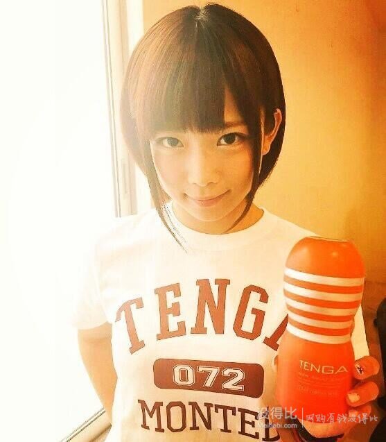天貓TENGA旗艦店 幸運(yùn)大轉(zhuǎn)盤(pán) 一等獎(jiǎng)與日本知名女優(yōu)共進(jìn)晚餐 