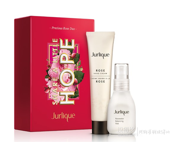 Jurlique 茱莉蔻 圣誕套裝 額外8折！