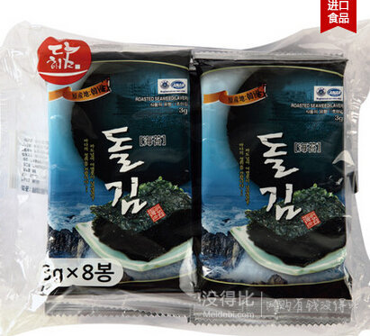 進(jìn)口食品 滿100-60