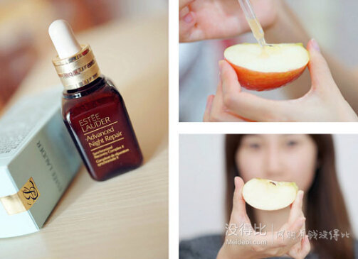 移動端： ESTEE LAUDER 雅詩蘭黛 特潤修護(hù)肌透精華露 50ml＋freeplus 芙麗芳絲 凈潤潔面霜 100g 477元（雙重優(yōu)惠）