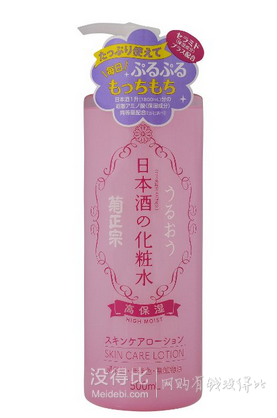 11月更新！日亞個護基礎(chǔ)化妝等產(chǎn)品前十排名新鮮出爐！
