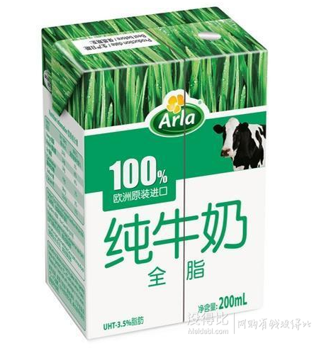 Arla 愛(ài)氏 晨曦全脂純牛奶禮盒裝200ml*10盒  19.9元