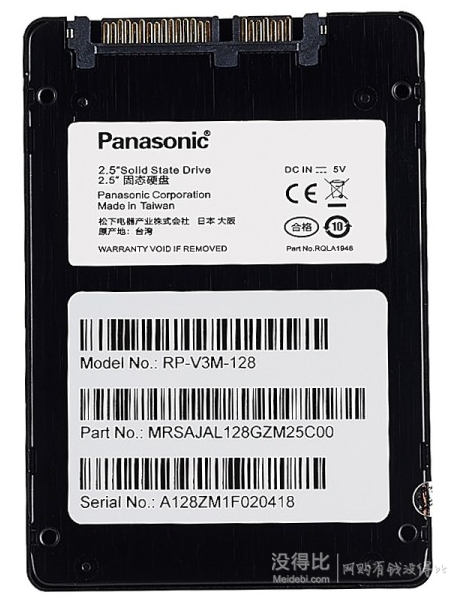 Panasonic 松下  128G 2.5英寸 SATA-3固態(tài)硬盤（RP-V3M128GB）279元（309-30）