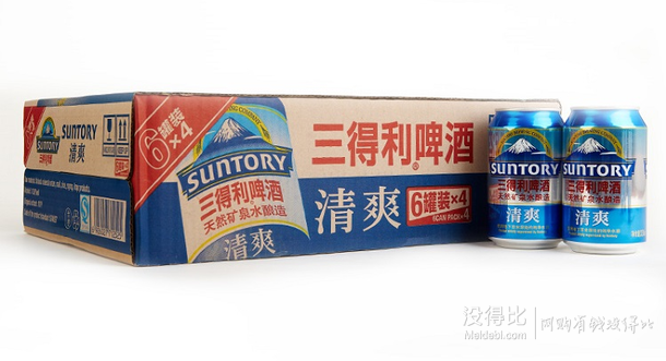 Tsingtao青島  啤酒冰純10度330ml*24聽整箱裝 折39.5元（79，199-100）