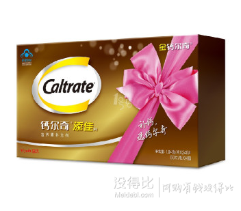 Caltrate/鈣爾奇 添佳禮盒240片裝4瓶  折69.5元（139，200-100）