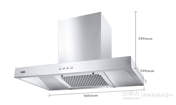 限重慶寧夏：萬家樂 CXW-218-IET01 歐式 吸油煙機(jī)688元包郵