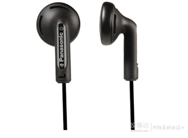 限地區(qū)：Panasonic 松下 RP-HV094GK 耳機(jī)9.81元（下單3折）