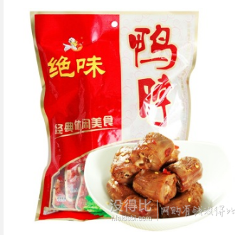 僅此一天！絕味 鴨產(chǎn)品促銷專場199-100元