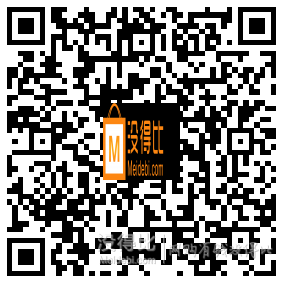 競猜贏全品類券 滿199-20/滿199-50券