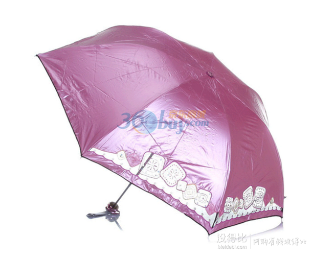 天堂 幸福魔方鏡面彩膠三折超輕晴雨傘348E淺玫紅色