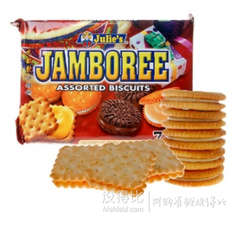 吃貨福利又一波！進(jìn)口餅干專(zhuān)場(chǎng) 每滿99-50