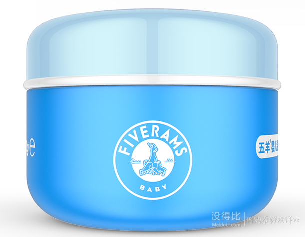 FIVERAMS五羊嬰兒溫和滋潤霜50g 11元