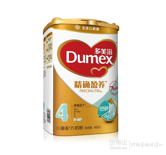 Dumex 多美滋 精確盈養(yǎng) 兒童配方奶粉 4段 900g 79元包郵（99，399-100）