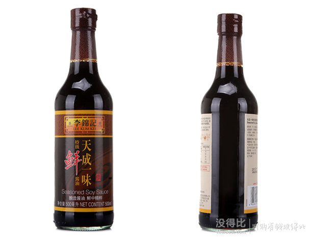 李錦記 天成一味 特級鮮醬油 500ml  折6.5（可滿59-20）