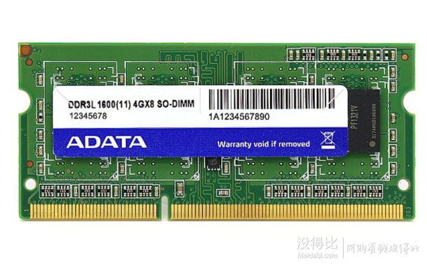 ADATA 威剛 萬紫千紅 DDR3 1600 4GB 筆記本內(nèi)存  145元包郵