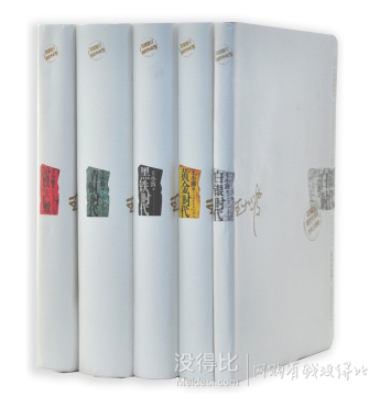 小波的黃金時(shí)代 ！《王小波經(jīng)典作品》（套裝共5冊(cè)） 46元（92.1，滿200-120）