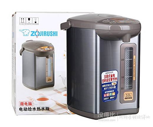ZOJIRUSHI 象印 CD-WBH30C象印電熱水瓶保溫  3L 銀棕色  588元包郵