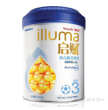 10點搶券繼續(xù)！母嬰專題活動：最高滿499-250