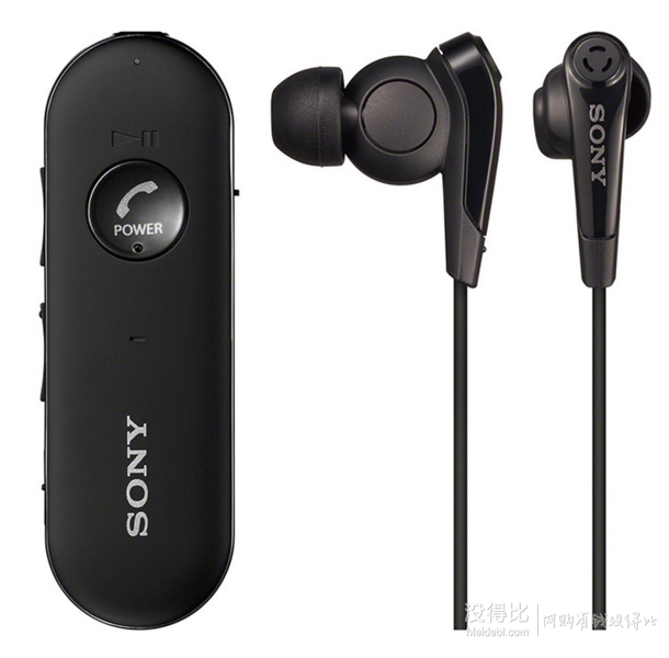 Sony 索尼 MDREX31BN/BMCN 黑色 藍(lán)牙無(wú)線降噪耳機(jī)  349元（499-150）