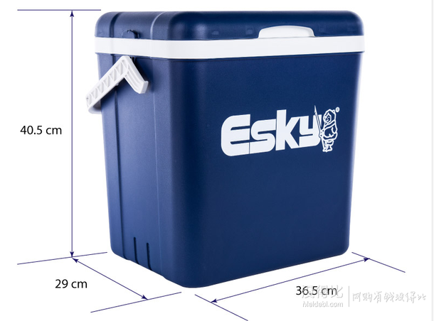 ESKY 26.5L 手提便攜車載保溫箱 含冰磚 折79元（158200-100）