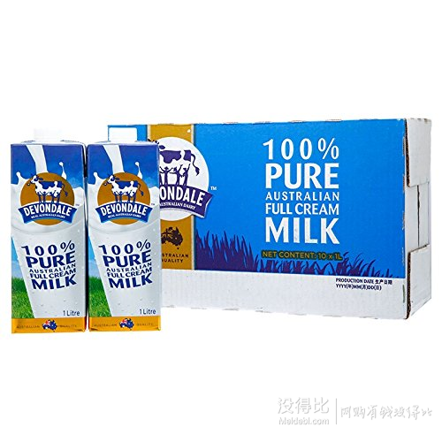 Devondale德運(yùn)全脂牛奶1L*10(澳大利亞進(jìn)口)