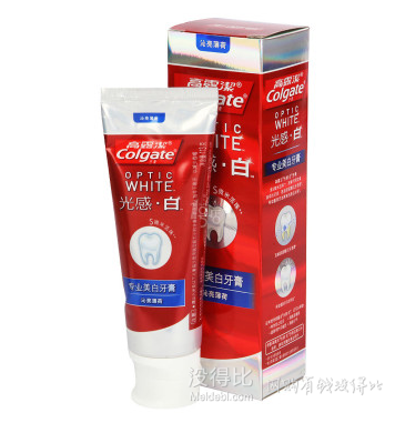 一號(hào)店：個(gè)護(hù)日用產(chǎn)品 買(mǎi)一贈(zèng)一