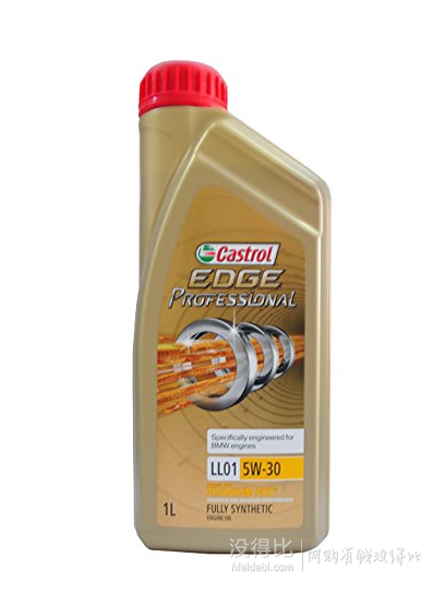 小瓶更劃算！CASTROL 嘉實多 極護(hù)寶馬專享合成機油BMW LL01 5W-30 FE 1L*12瓶 整箱