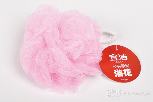 手機端：yekee  宜潔  經(jīng)典柔網(wǎng)浴花Y-9837   1.1元