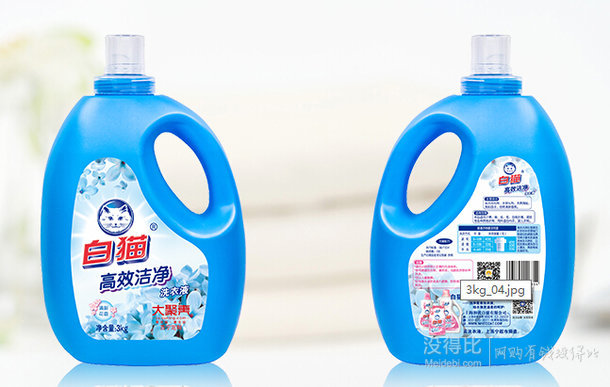 湊單品：Baimao 白貓 高效潔凈 清新花香洗衣液3kg 14.9元（4元定金）