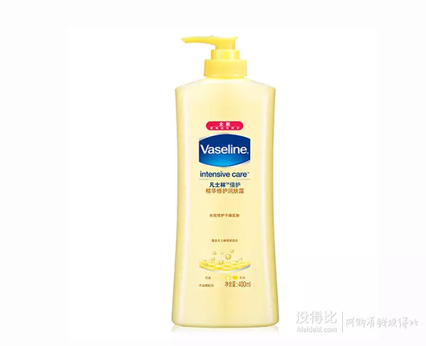 限地區(qū)：Vaseline 凡士林 倍護(hù)精華修護(hù)潤膚露 400ml折26.9元（51.9199-100）