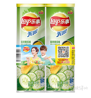 自營樂事薯片   滿99-50優(yōu)惠券